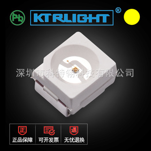 3528���O�S��LED 1210 �����S��500-700 3528���Sɫ�l����O��