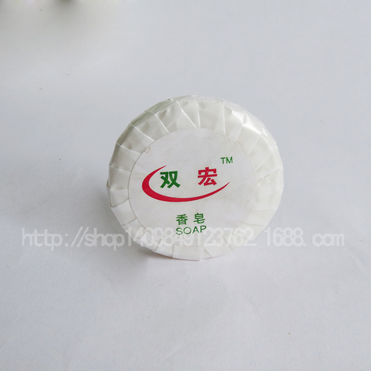 肥皂