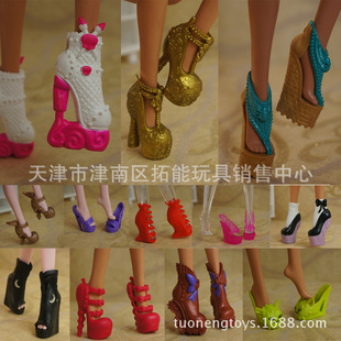 Monster High Doll Shoes inreuine Monster High Monster High School Shoes High School School High Shoes Sandals