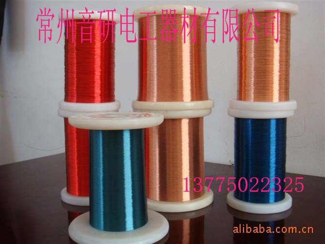 【量大价优，欢迎订购】批量供应铜包钢漆包线、彩色装饰线