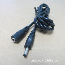 DC3.5*1.35 ����ĸ F/M DC���L�� ȫ�~DC�Դ�� 1.5��DC3.5�ȗl��