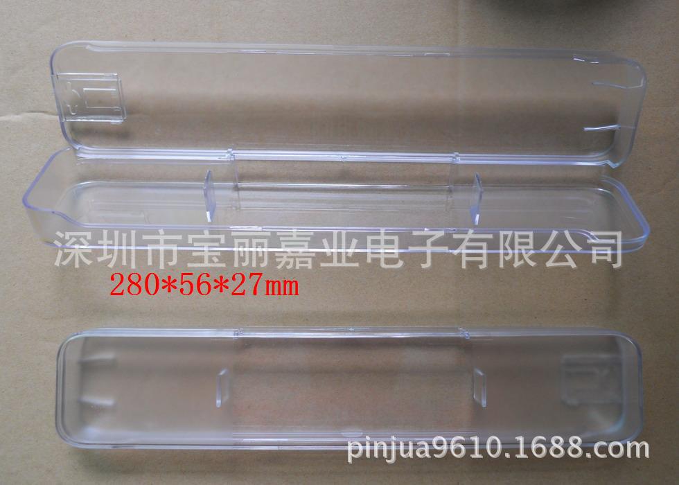 transparent Strip Watch Box PS Plastic watch case Flat Strip transparent Plastic Watch Box Transparent box