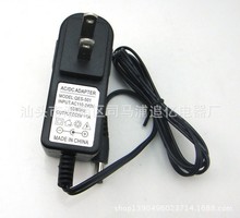 供应IC方案5V1.5A电源适配器 ADSL猫路由电源 机顶盒电源5V开关