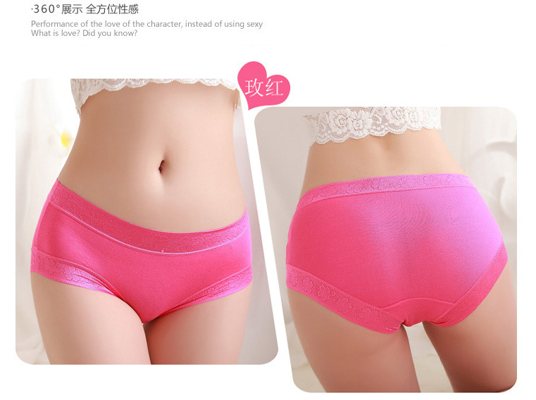 Slip en autre - Ref 655057 Image 22