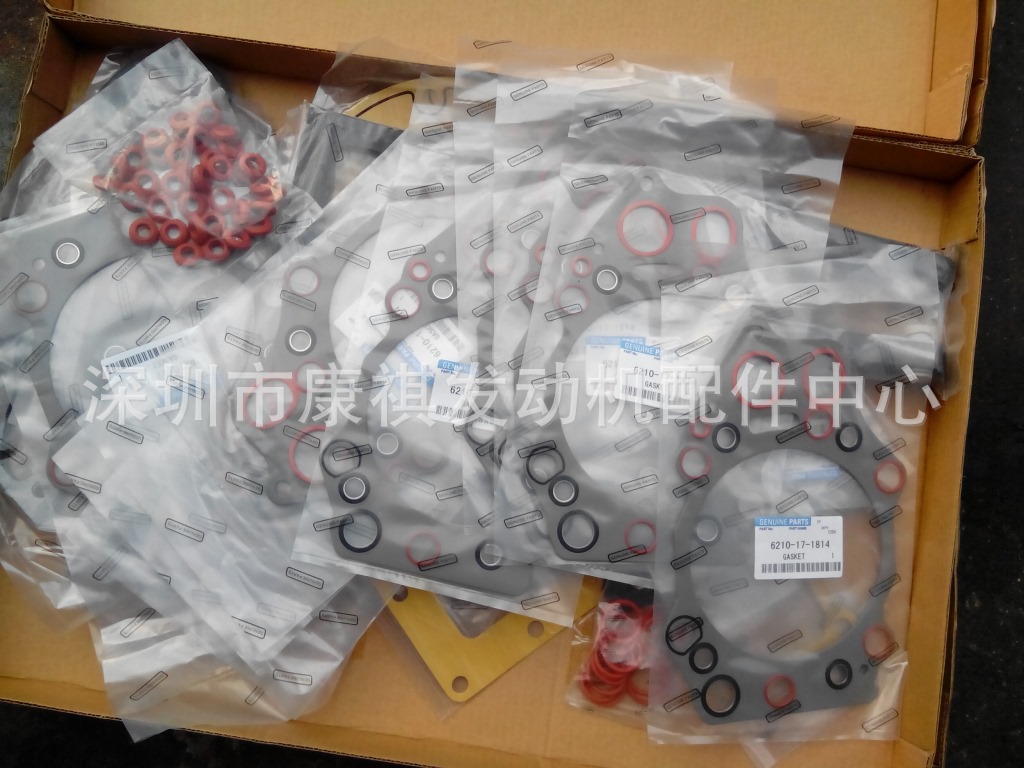 供应美国康明斯QST30G4柴油发电机组880KW柴油机零配件销售