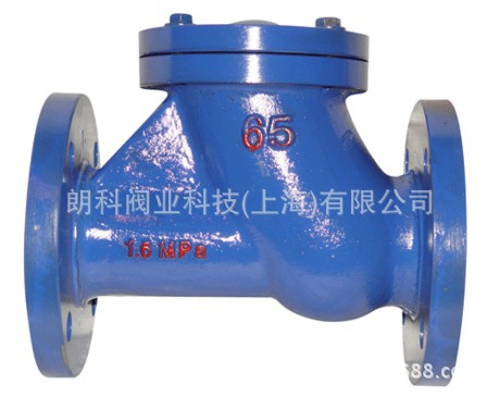 球型止回阀/球型污水止回阀HQ41X球型止回阀DN40-DN200