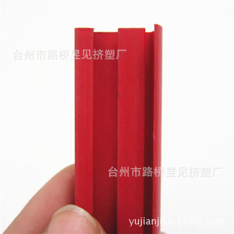 PVC红色异型材6 (1)