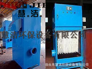 u=2659284399,3075977715&fm