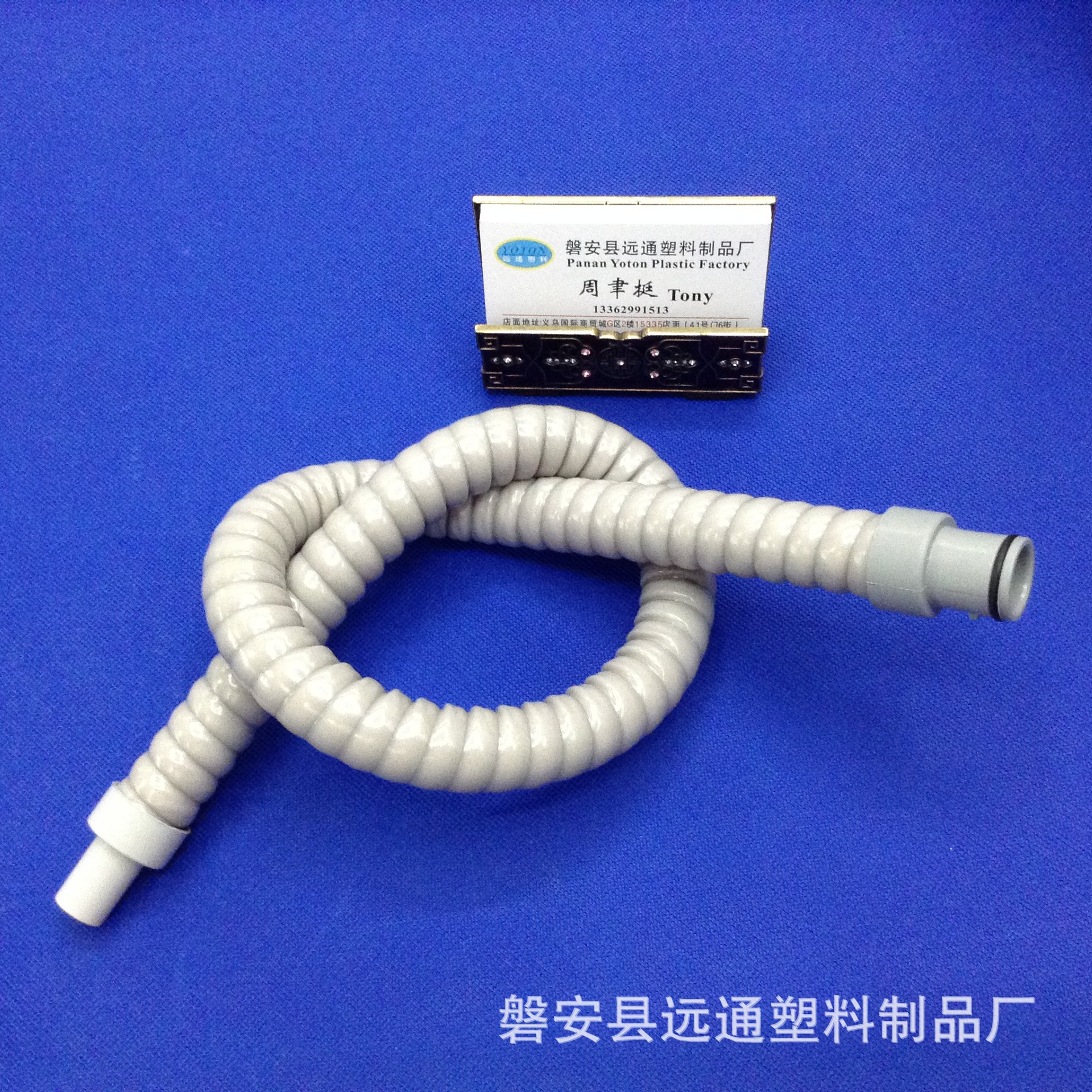 厂家供应90厘米长度软硬头防凝雾空调保温排水管