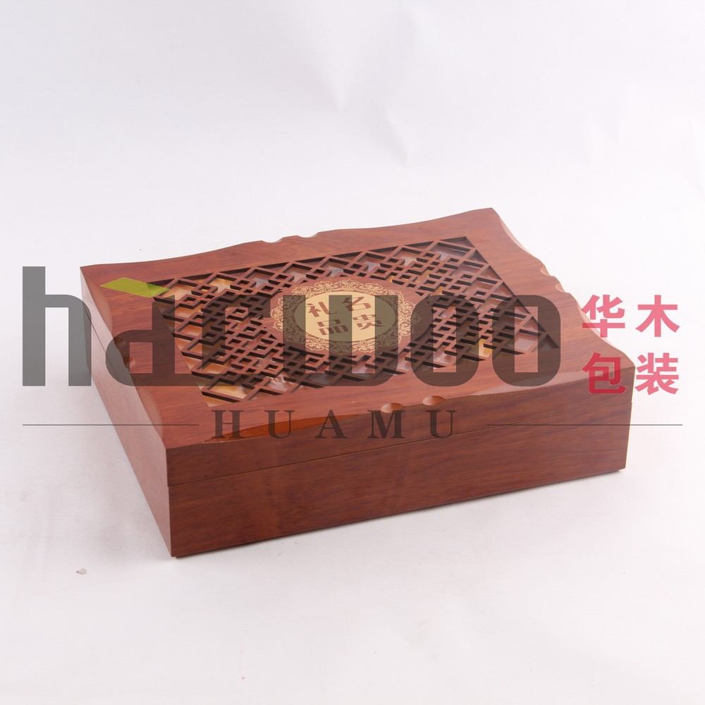 harwoo高档精美野生灵芝包装盒来样订做高档礼品包装盒