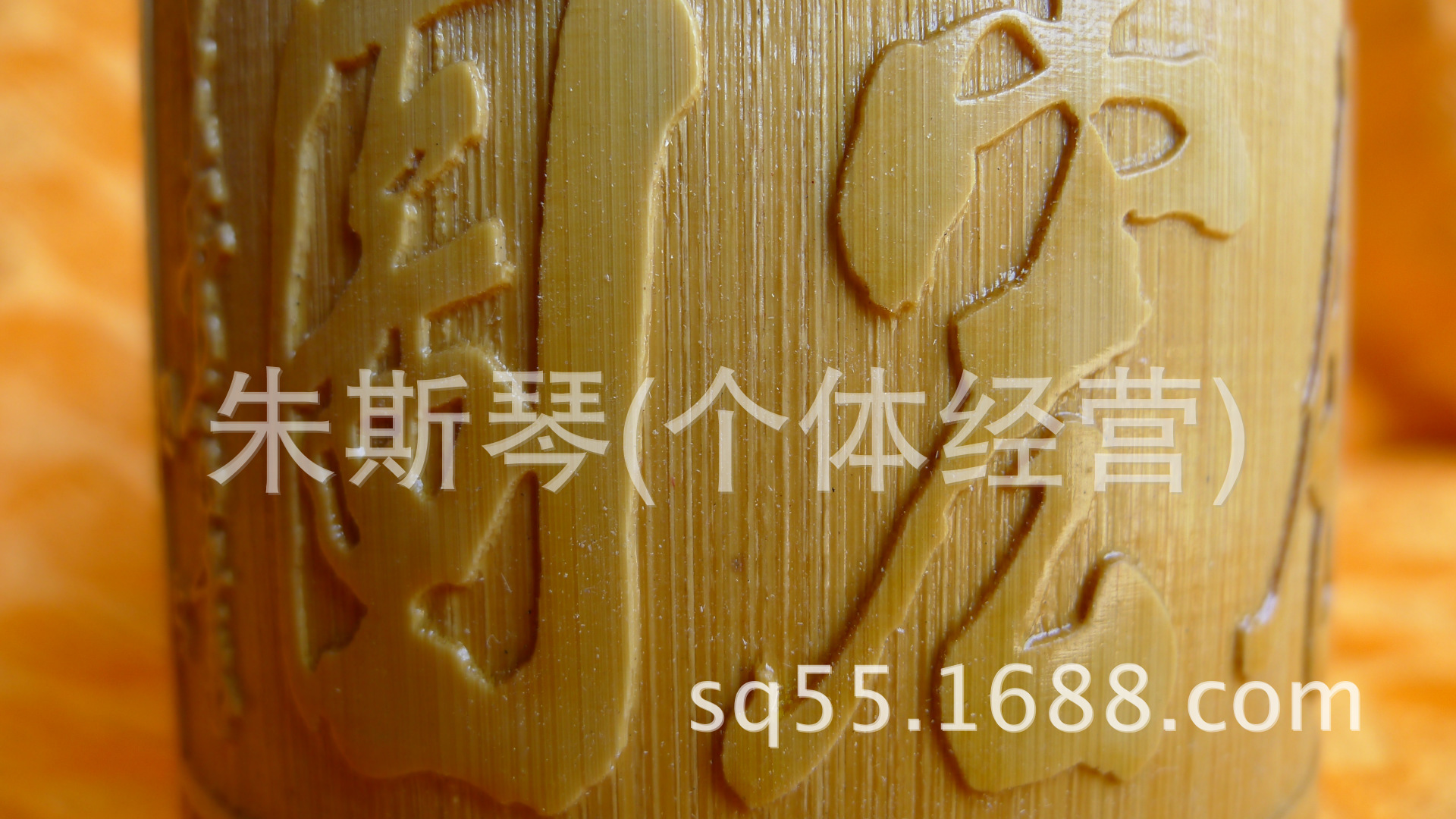 本色半雕阳刻笔筒竹筒来样定 制驉-阿里巴巴
