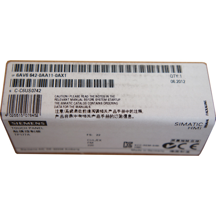供应西门子人机界面|触摸控制板6AV6642-0AA11-0AX1|操作面板