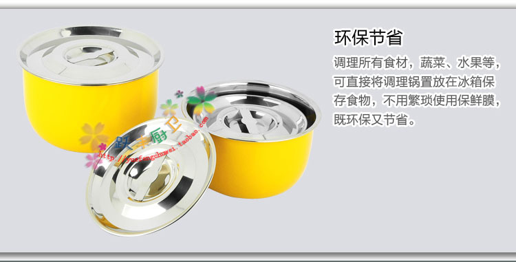 彩色經典多用鍋_08 拷貝