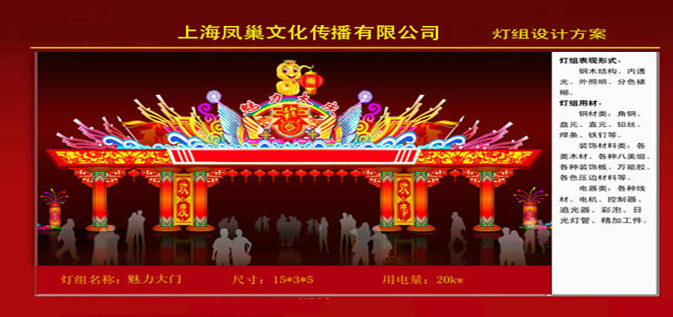 ���׻�����������ƴ���������͹�������ֱ��������ˮ�ϵ����չ