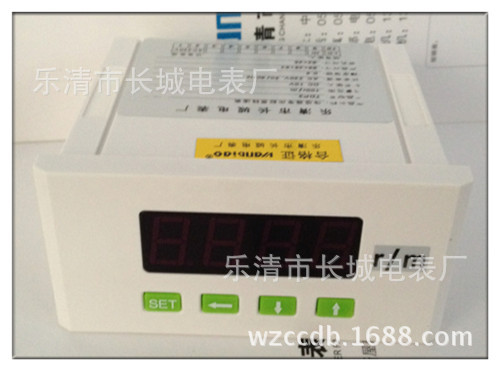 新款白壳 TDP3 100r/m 10V 智能可调转速表 直流电压表