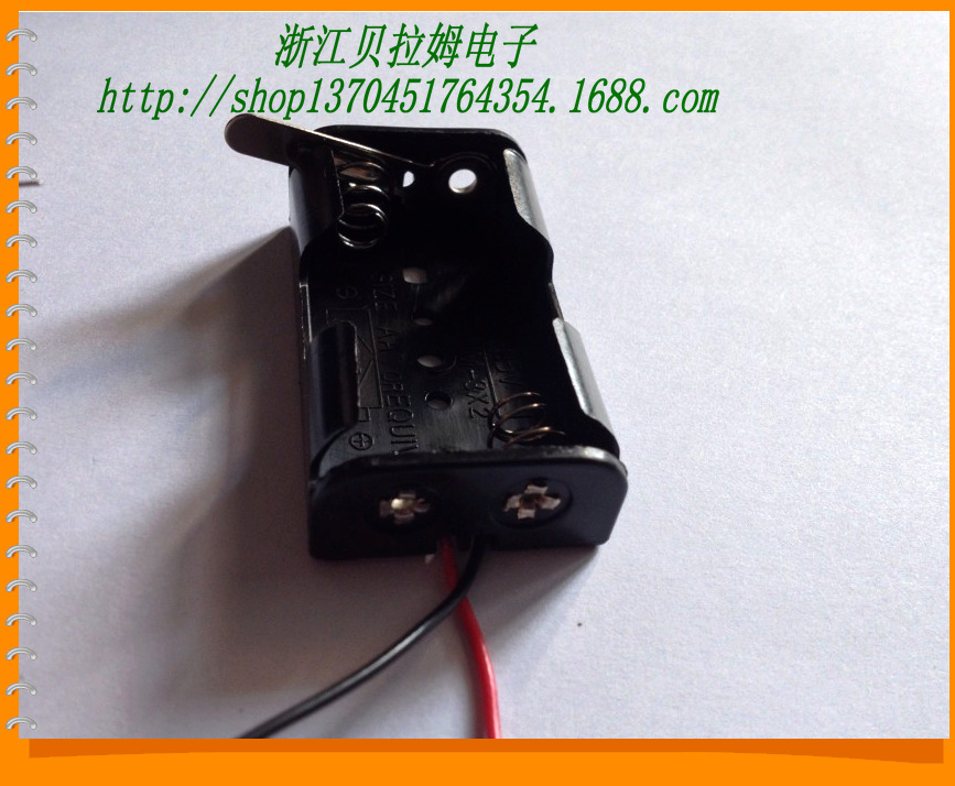 5号电池盒，五号两节五孔电池盒，五个安装孔位电池盒，五号盒子