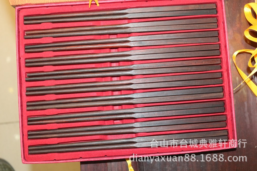 筷子  红木筷子  老挝大红酸枝筷子（10双）家用实木交趾黄檀筷子