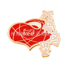 BSCI���S�����������μo��Ʒ���ٻ����B���o������\�Ͻ�m������