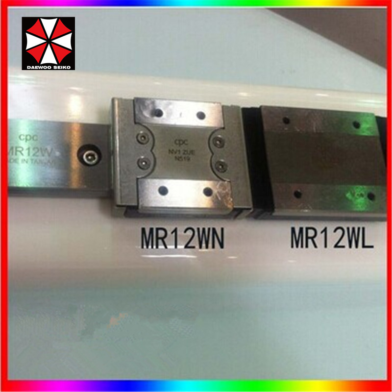 庆阳CPC台湾导轨 MR9ML滑块 标准型滑座 精密印刷设备