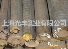 ���\���N�ۡ�CuAl9Fe2Ni2Mn1�~�����~�壬�~�����~��