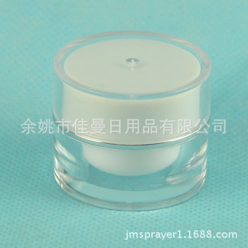 5克亚克力膏霜瓶 亚克力膏霜瓶 分装瓶 面霜瓶