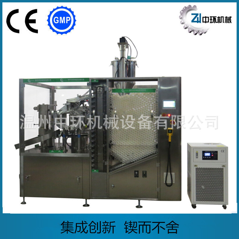 高速灌装封尾机 洗面奶封尾机 封尾机 芥末灌装机