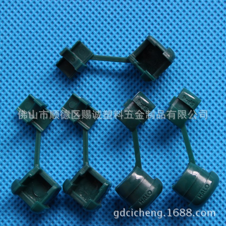 [厂家直供]环保阻燃UL认证电源线扣