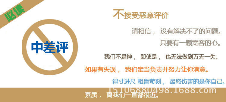 T2_i0mXwNXXXXXXXXX_!!789316525