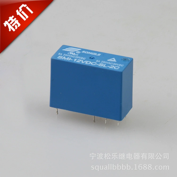 Поставщик производителей оптовых партий и поставка Songle SMI-2P (14FD) бытовой техники, небольшой реле