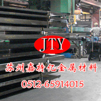 供应：A517GrQ钢板