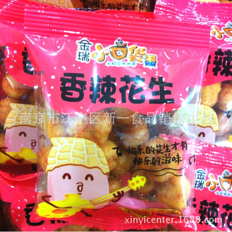 Jinrui Pocket Spicy Peanuts Independence Casual Foods 10 pounds of boxes of casual food