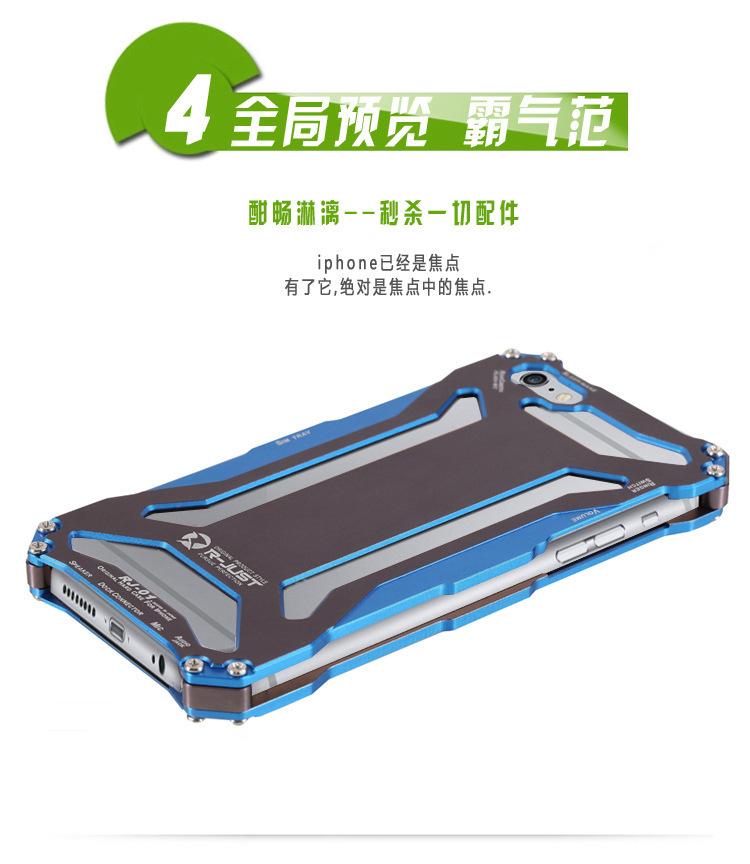 R-Just Gundam Aerospace Aluminum Contrast Color Shockproof Metal Shell Outdoor Protection Case for Apple iPhone 6S/6 & iPhone 6S Plus/6 Plus