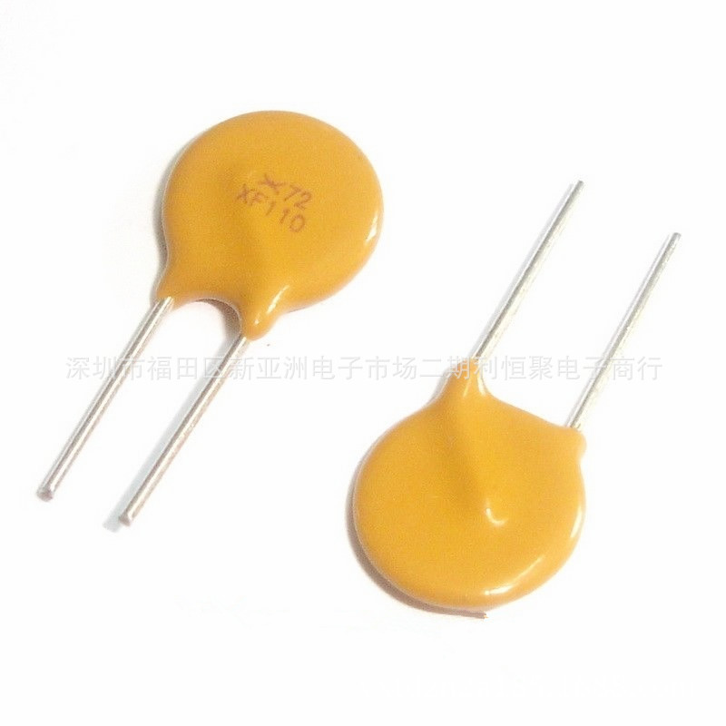 PPTC自恢复保险丝REXF110 72V 1.1A保护器件