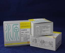 游泳池专用余氯测试盒游泳池内余氯含量的测试试剂测试包测试条