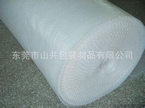 东莞市珍珠棉厂深圳珍珠棉厂家东莞珍珠棉厂家珍珠棉厂珍珠棉袋