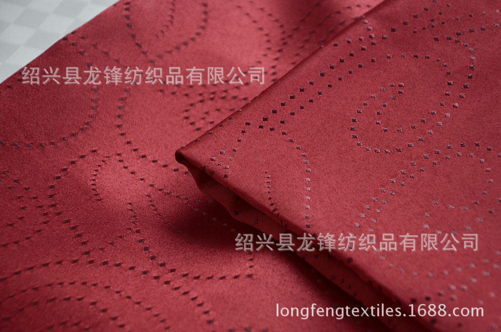 厂家全涤加密提花面料（幅宽1.5米&1.8米&2.8米&3米）180克/平方