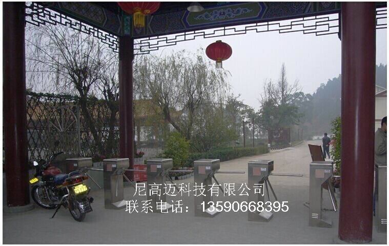 QQ圖片20140825190313