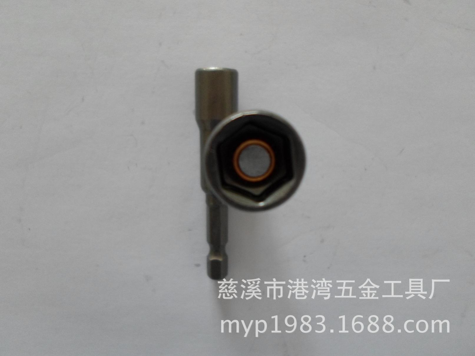 supply Air Screwdriver Sleeve Wholesale sleeve H13*65mm