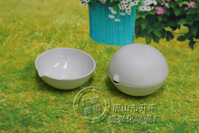 ʢdɏSݹ125mlʽմl Ԫ