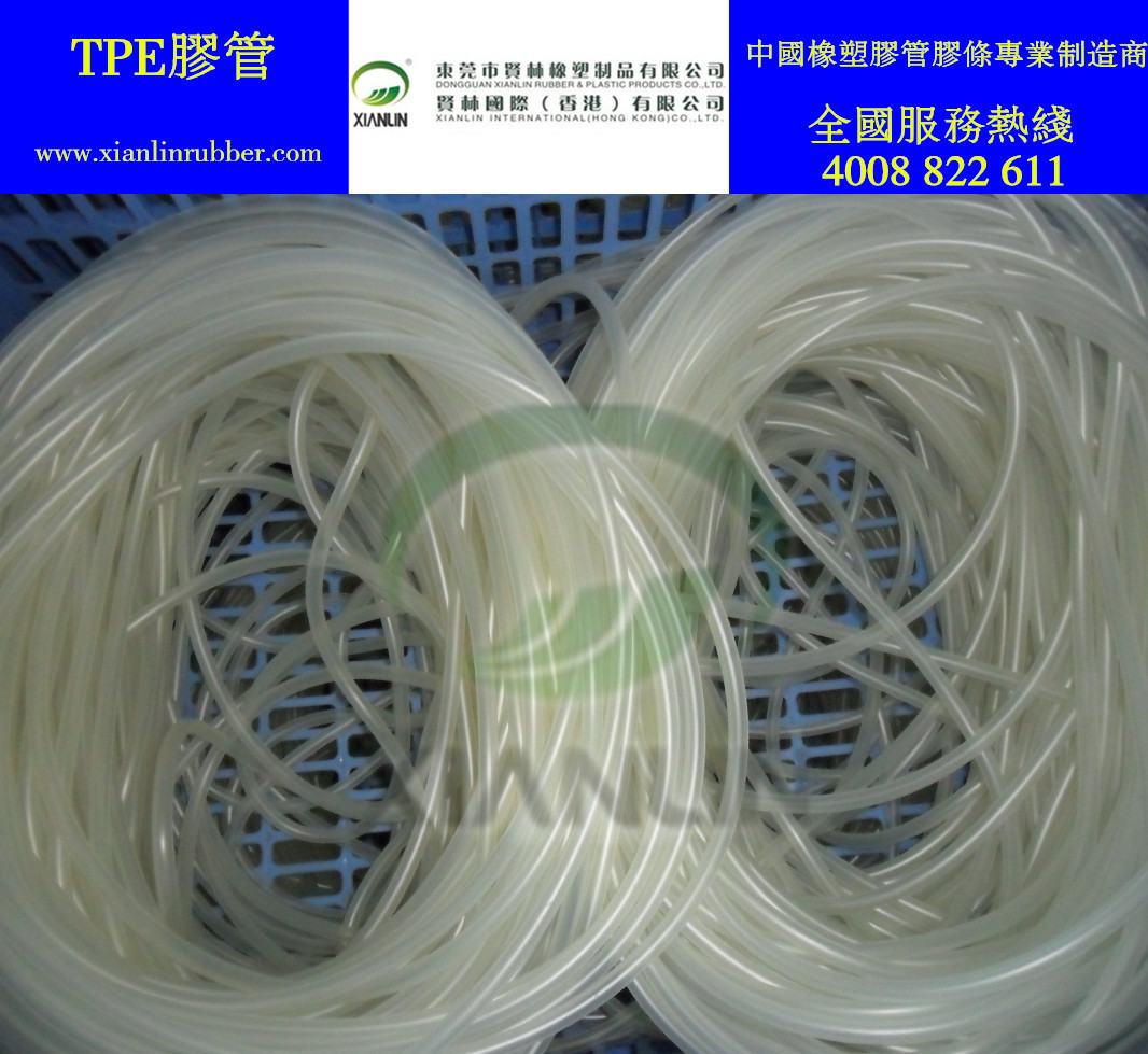 TPE膠管4
