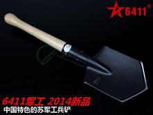 6411新产品 Q209A 工兵锹 工兵铲 军锹户外铁锹车载防身工具铲