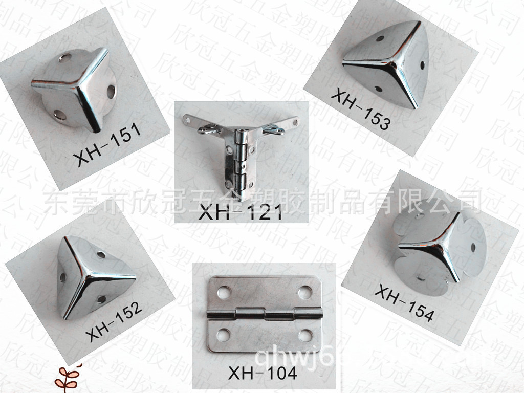 XH-151_副本_副本