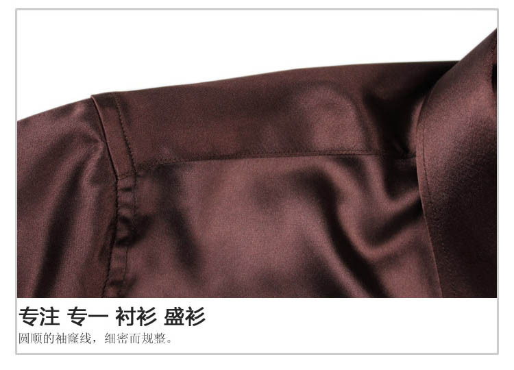 HA02400-細節詳情-07