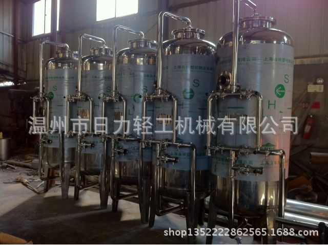 不锈钢过滤器 水处理过滤器 石英砂活性炭过滤器