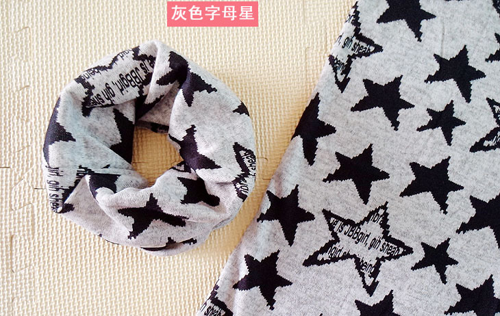 Echarpe enfant - Ref 2141131 Image 27