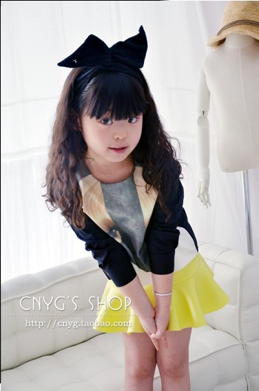 Jupe fillette en polyester - Ref 2048955 Image 24