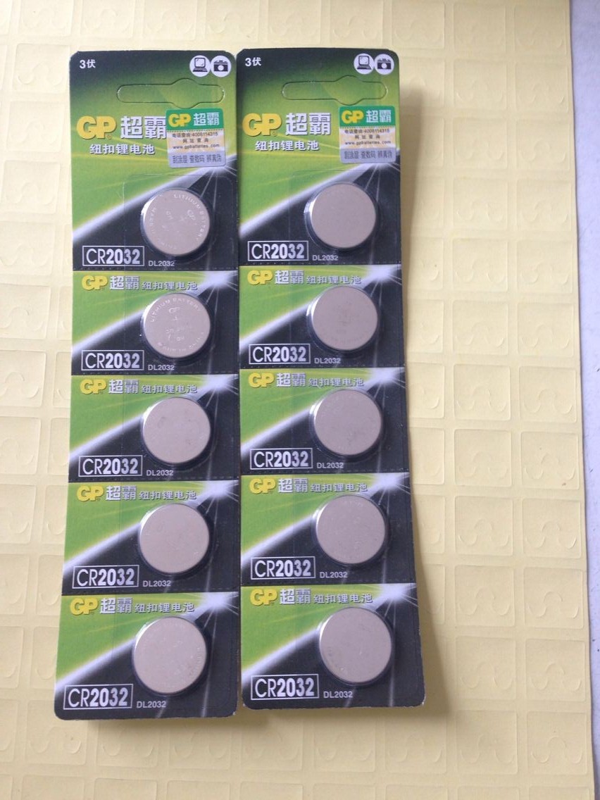 超霸CR2032