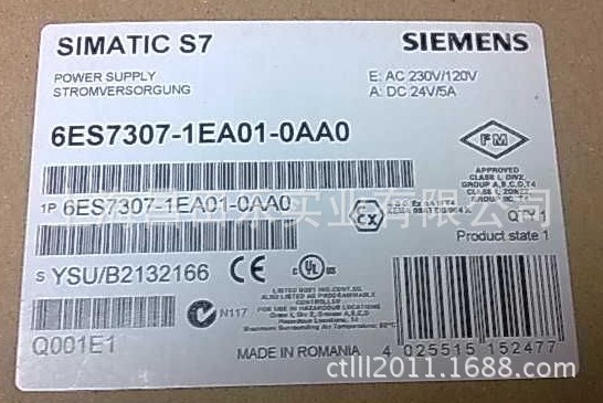 西门子PLC S7-1200 西门子CPU 6ES7211-1HD30-0XB0