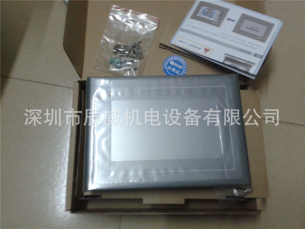 7寸昆仑通态MCGS触摸屏 TPC7062TI 带以太网口 全新原装正品