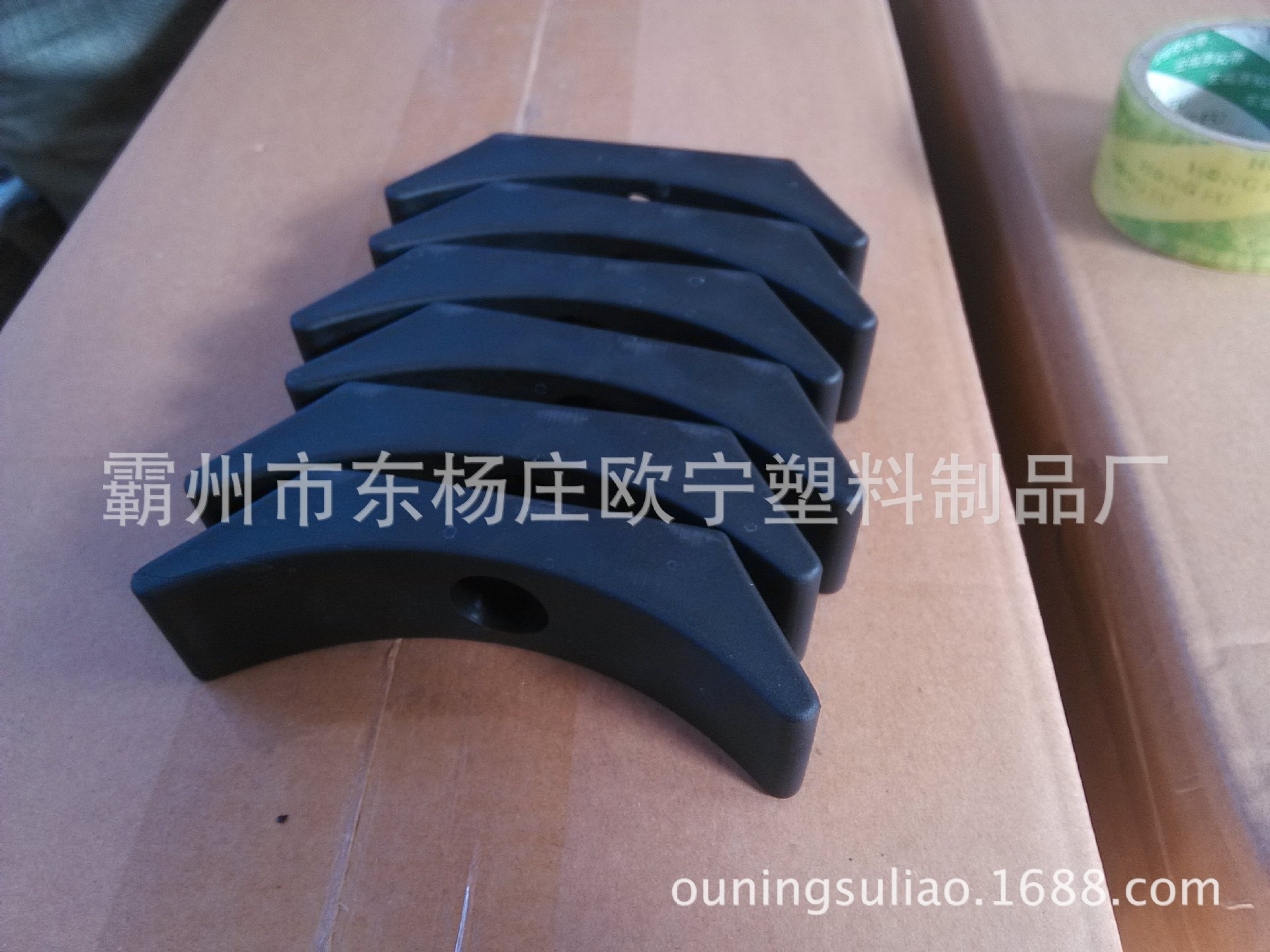 健身器材配件 室内健身器材 手铃架塑料托块